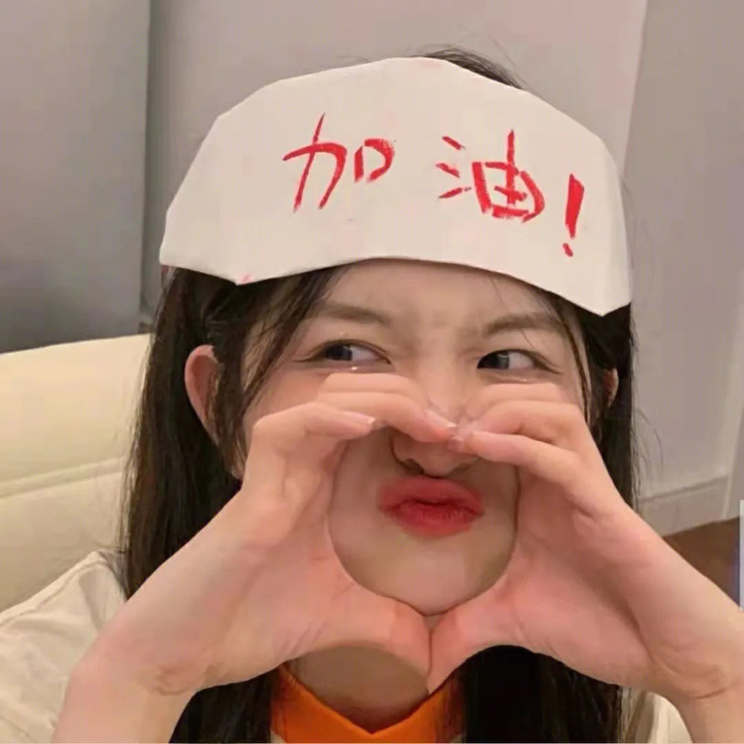 关人矮事