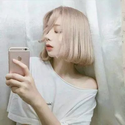 美丽见习生