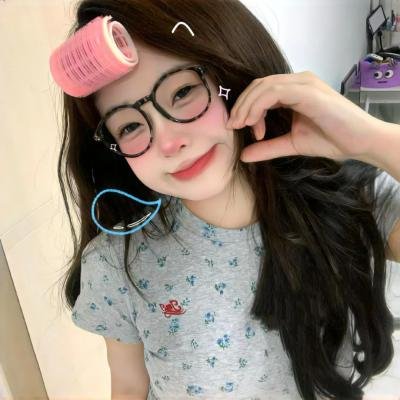 杰出的女性
